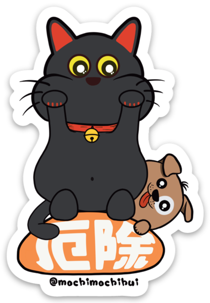 Lucky cat kuro